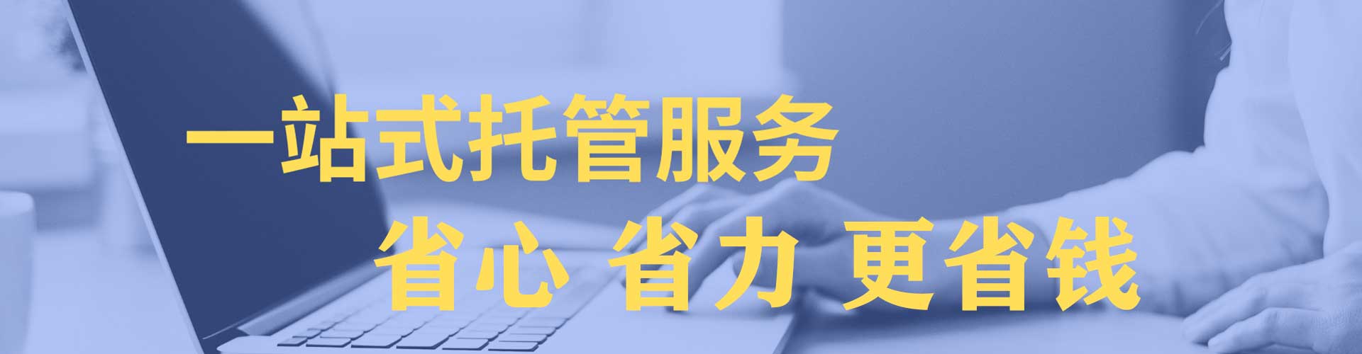 留坝百度信息流